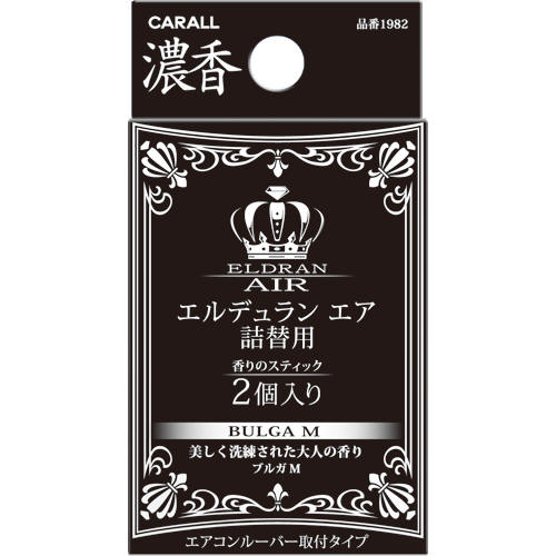 產品詳細資料